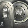 nissan roox 2012 CFJ1788062 image 6
