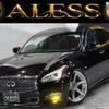 nissan fuga 2009 -NISSAN--Fuga DBA-KY51--KY51-200857---NISSAN--Fuga DBA-KY51--KY51-200857- image 1