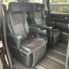 toyota vellfire 2016 -TOYOTA--Vellfire DBA-AGH30W--AGH30-0054723---TOYOTA--Vellfire DBA-AGH30W--AGH30-0054723- image 10