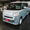 daihatsu move-canbus 2023 -DAIHATSU 【名変中 】--Move Canbus LA860S--1006184---DAIHATSU 【名変中 】--Move Canbus LA860S--1006184- image 1