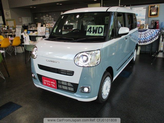 daihatsu move-canbus 2023 -DAIHATSU 【名変中 】--Move Canbus LA860S--1006184---DAIHATSU 【名変中 】--Move Canbus LA860S--1006184- image 1