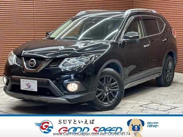 nissan x-trail 2015 -NISSAN--X-Trail DBA-NT32--NT32-516199---NISSAN--X-Trail DBA-NT32--NT32-516199- image 1