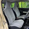 suzuki alto 2015 CFJ1698032 image 8