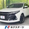 toyota harrier 2015 -TOYOTA--Harrier DBA-ZSU60W--ZSU60-0053583---TOYOTA--Harrier DBA-ZSU60W--ZSU60-0053583- image 1