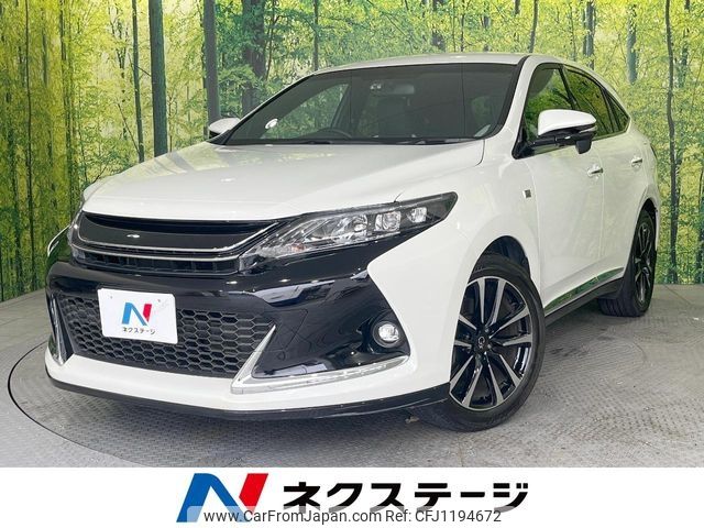 toyota harrier 2015 -TOYOTA--Harrier DBA-ZSU60W--ZSU60-0053583---TOYOTA--Harrier DBA-ZSU60W--ZSU60-0053583- image 1