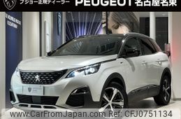 peugeot 3008 2020 -PEUGEOT--Peugeot 3008 LDA-P84AH01--VF3MJEHZRLS028991---PEUGEOT--Peugeot 3008 LDA-P84AH01--VF3MJEHZRLS028991-