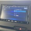 honda n-box 2023 CFJ1722345 image 18
