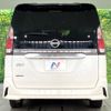 nissan serena 2019 -NISSAN--Serena DAA-GFNC27--GFNC27-021484---NISSAN--Serena DAA-GFNC27--GFNC27-021484- image 16