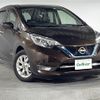 nissan note 2020 -NISSAN--Note DAA-HE12--HE12-408018---NISSAN--Note DAA-HE12--HE12-408018- image 1