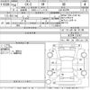 mazda cx-5 2012 -MAZDA--CX-5 KE2FW-110747---MAZDA--CX-5 KE2FW-110747- image 3