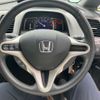 honda civic-hybrid 2007 -HONDA--Civic Hybrid DAA-FD3--FD3-1200215---HONDA--Civic Hybrid DAA-FD3--FD3-1200215- image 19