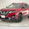 nissan x-trail 2020 quick_quick_NT32_NT32-598078 image 2