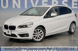 bmw 2-series 2016 CFJ1558144