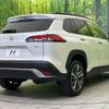 toyota corolla-cross 2024 CFJ1701380 image 17