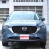mazda cx-5 2022 -MAZDA--CX-5 KFEP--504521---MAZDA--CX-5 KFEP--504521- image 9