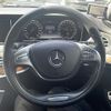 mercedes-benz s-class 2017 -MERCEDES-BENZ--Benz S Class DAA-222057--WDD2220572A246234---MERCEDES-BENZ--Benz S Class DAA-222057--WDD2220572A246234- image 17