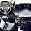 nissan serena 2012 504928-927947 image 3