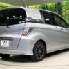 honda freed-spike-hybrid 2013 CFJ1691541 image 18
