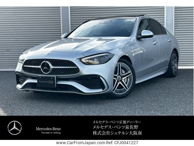 mercedes-benz c-class 2023 -MERCEDES-BENZ--Benz C Class 5AA-206042C--W1K2060422R117220---MERCEDES-BENZ--Benz C Class 5AA-206042C--W1K2060422R117220- image 1