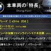 bmw x3 2014 CFJ1783937 image 2