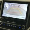 subaru forester 2020 -SUBARU--Forester 5BA-SK9--SK9-032410---SUBARU--Forester 5BA-SK9--SK9-032410- image 20