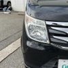 suzuki wagon-r 2014 CFJ1793762 image 8