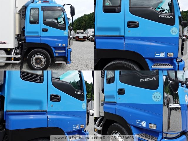 isuzu giga 2015 -ISUZU--Giga QKG-CYY77AJ--CYY77AJ-7000120---ISUZU--Giga QKG-CYY77AJ--CYY77AJ-7000120- image 2