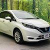 nissan note 2020 CFJ1395590 image 16