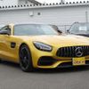 mercedes-benz amg-gt 2021 quick_quick_CBA-190378_WDD1903782A025022 image 15