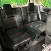 nissan serena 2018 -NISSAN--Serena DAA-HFC27--HFC27-017825---NISSAN--Serena DAA-HFC27--HFC27-017825- image 9