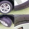 toyota avensis 2012 CFJ1771975 image 18