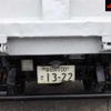 isuzu forward 2010 -ISUZU 【春日井 100ｻ1322】--Forward FRR90S1--7021629---ISUZU 【春日井 100ｻ1322】--Forward FRR90S1--7021629- image 15