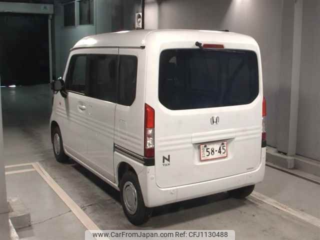 honda n-van 2024 -HONDA--N VAN JJ1-5104783---HONDA--N VAN JJ1-5104783- image 2