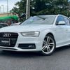 audi a4-avant 2014 quick_quick_8KCDN_WAUZZZ8K5EA163989 image 1