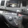 toyota isis 2014 -TOYOTA 【名古屋 305ｻ2171】--Isis DBA-ZGM10W--ZGM10-0060631---TOYOTA 【名古屋 305ｻ2171】--Isis DBA-ZGM10W--ZGM10-0060631- image 6