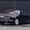 bmw 7-series 2017 -BMW--BMW 7 Series LDA-7C30--WBA7C62070G264357---BMW--BMW 7 Series LDA-7C30--WBA7C62070G264357- image 16