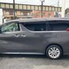 toyota alphard 2015 quick_quick_AGH30W_AGH30-0020682 image 16