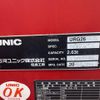 isuzu elf-truck 2018 GOO_NET_EXCHANGE_0541786A30250627W005 image 25