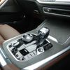 bmw x7 2022 quick_quick_3CA-TB4230_WBATB420609M69856 image 14