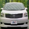 toyota noah 2010 -TOYOTA--Noah DBA-ZRR70G--ZRR70-0341225---TOYOTA--Noah DBA-ZRR70G--ZRR70-0341225- image 15