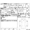 suzuki wagon-r 2024 -SUZUKI--Wagon R MH55S--MH55S-941098---SUZUKI--Wagon R MH55S--MH55S-941098- image 4