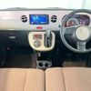 daihatsu mira-cocoa 2015 -DAIHATSU 【名変中 】--Mira Cocoa L675S--0202953---DAIHATSU 【名変中 】--Mira Cocoa L675S--0202953- image 24