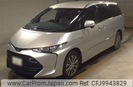 toyota estima-hybrid 2017 -TOYOTA 【熊本 330ﾃ5872】--Estima Hybrid DAA-AHR20W--AHR20-7088787---TOYOTA 【熊本 330ﾃ5872】--Estima Hybrid DAA-AHR20W--AHR20-7088787-