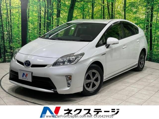 toyota prius 2013 -TOYOTA--Prius DAA-ZVW30--ZVW30-1728511---TOYOTA--Prius DAA-ZVW30--ZVW30-1728511- image 1