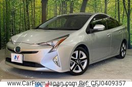 toyota prius 2016 -TOYOTA--Prius DAA-ZVW50--ZVW50-8028615---TOYOTA--Prius DAA-ZVW50--ZVW50-8028615-