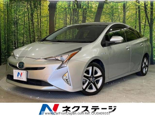 toyota prius 2016 -TOYOTA--Prius DAA-ZVW50--ZVW50-8028615---TOYOTA--Prius DAA-ZVW50--ZVW50-8028615- image 1