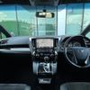 toyota vellfire 2017 -TOYOTA--Vellfire DBA-AGH30W--AGH30-0161932---TOYOTA--Vellfire DBA-AGH30W--AGH30-0161932- image 16