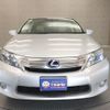 lexus hs 2012 CFJ6255174 image 24