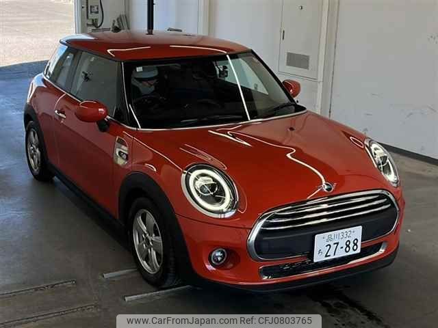 mini mini-others 2020 -BMW 【品川 332チ2788】--BMW Mini XR15MW-WMWXR120902N33716---BMW 【品川 332チ2788】--BMW Mini XR15MW-WMWXR120902N33716- image 1