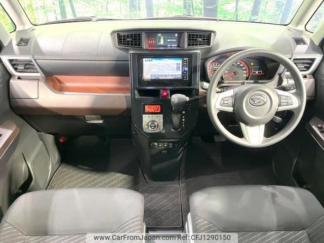 daihatsu thor 2020 quick_quick_M900S_M900S-0066523 image 2